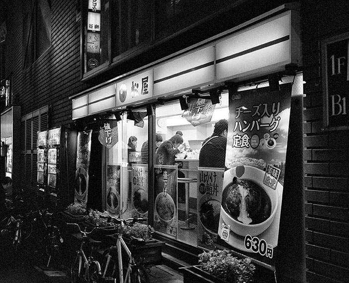 Ramen shop, Shinjuku, Tokyo, 2009