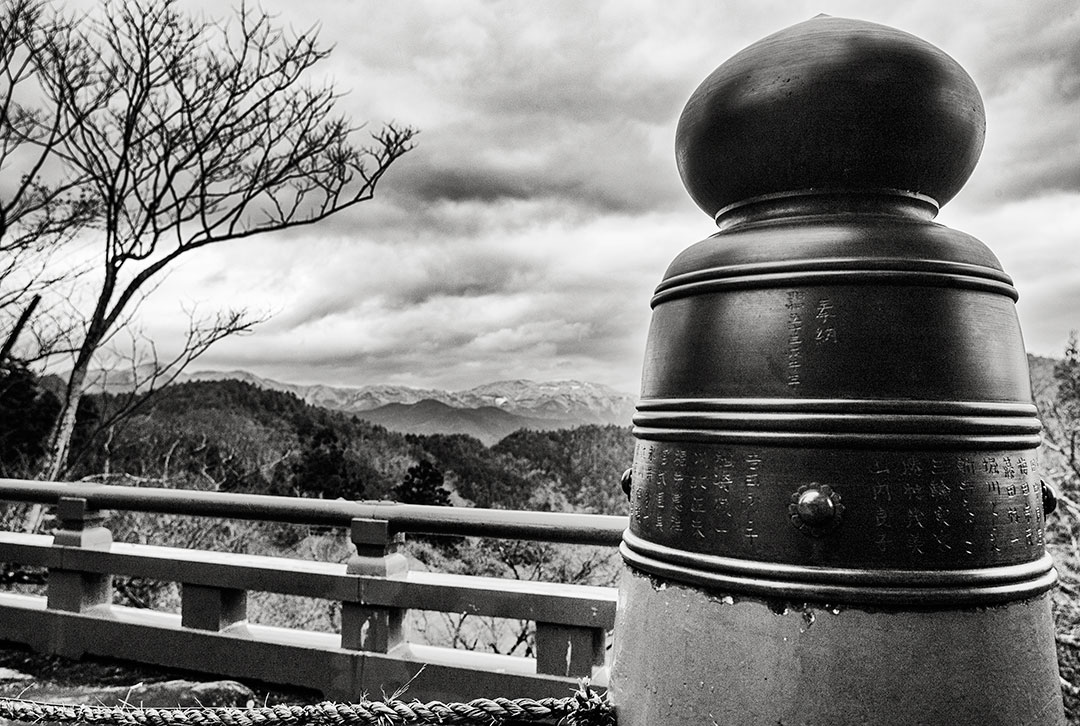 View from a monastery, Kyoto, 2013