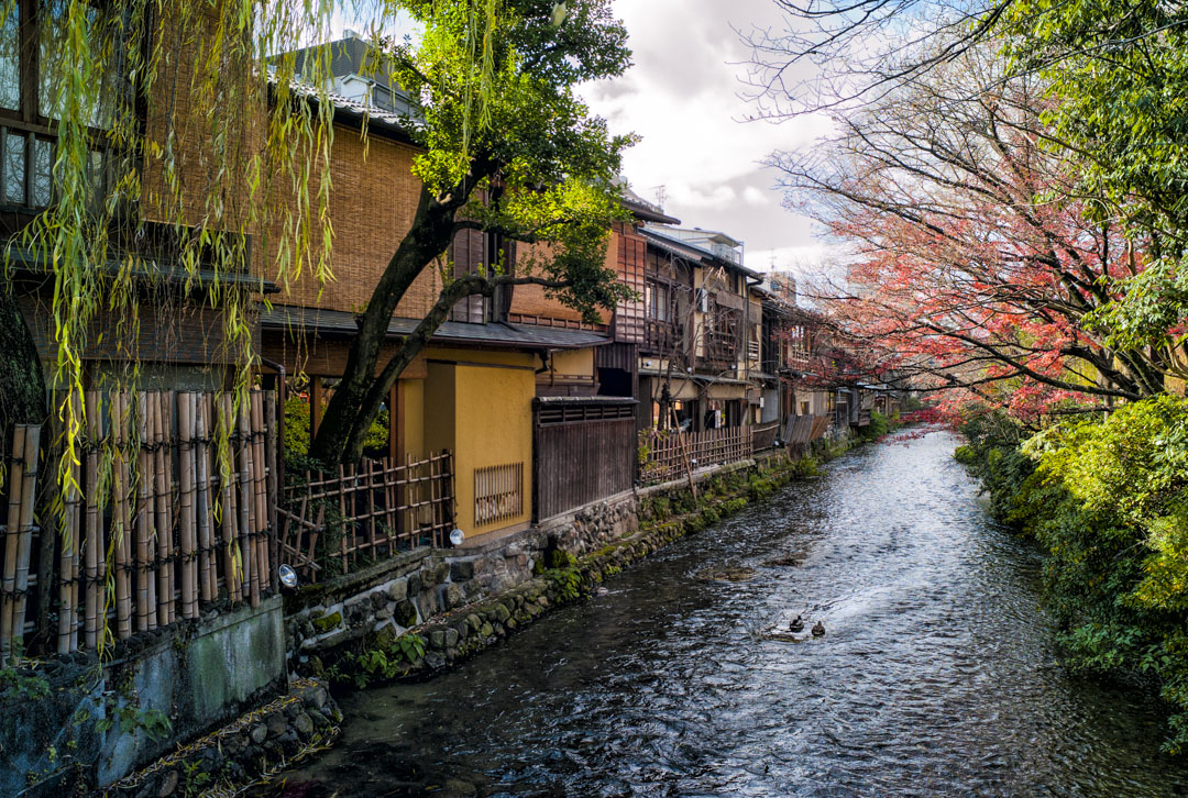 Homes along a canal in Kyoto, Japan, in 2013.