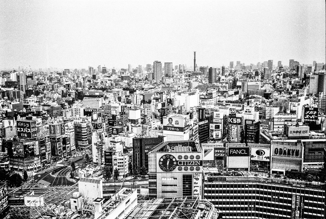 Tokyo skyline, 2009